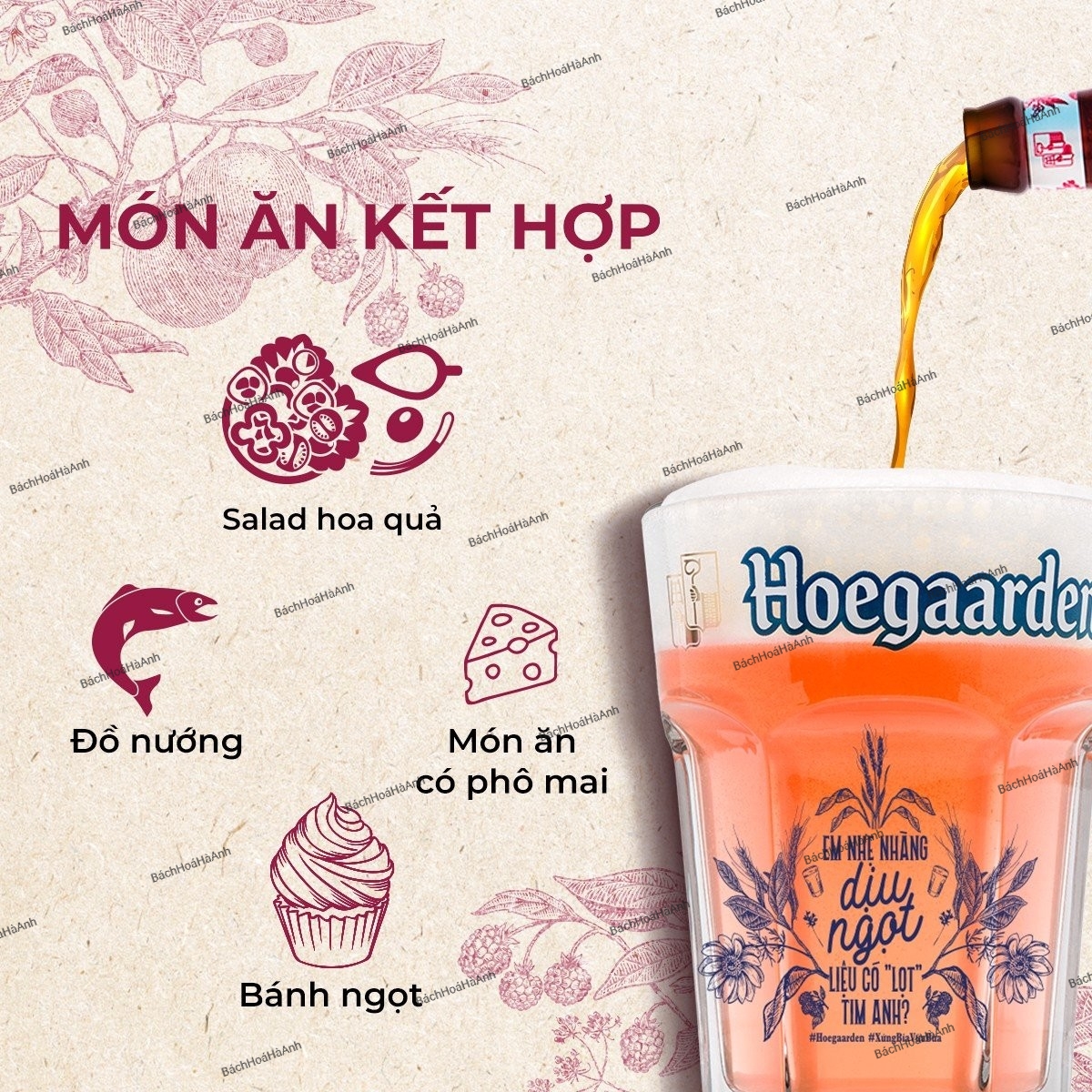 BIA HOEGAARDEN ROSEE - PACK 6 CHAI 248ML