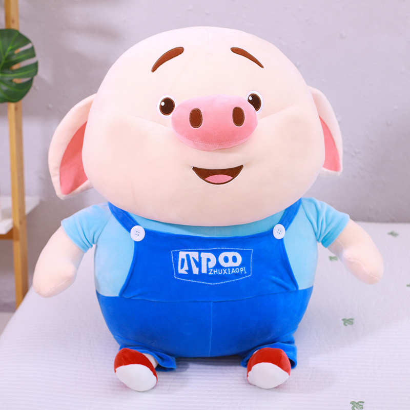 Gấu bông heo tiktok ngồi lợn tiktok cười vui vẻ (35cm) vải miniso mềm mịn, hàng loại 1 cao cấp, an toàn cho bé