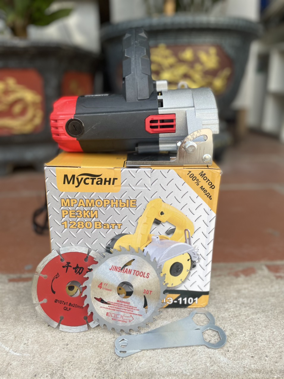 Máy cắt gạch,gỗ tặng kèm phụ kiện