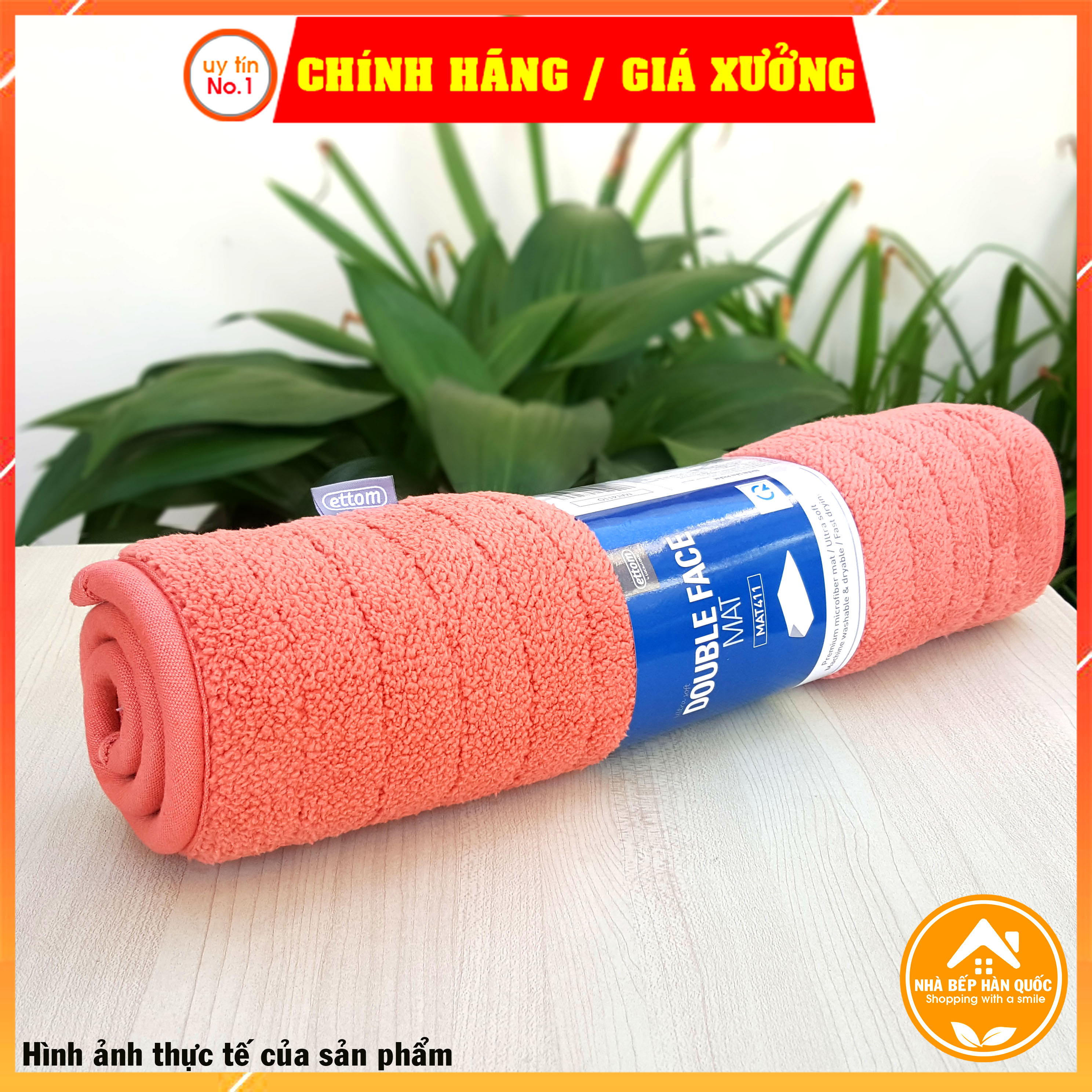 Thảm chùi chân 2 mặt Lock&Lock MAT411