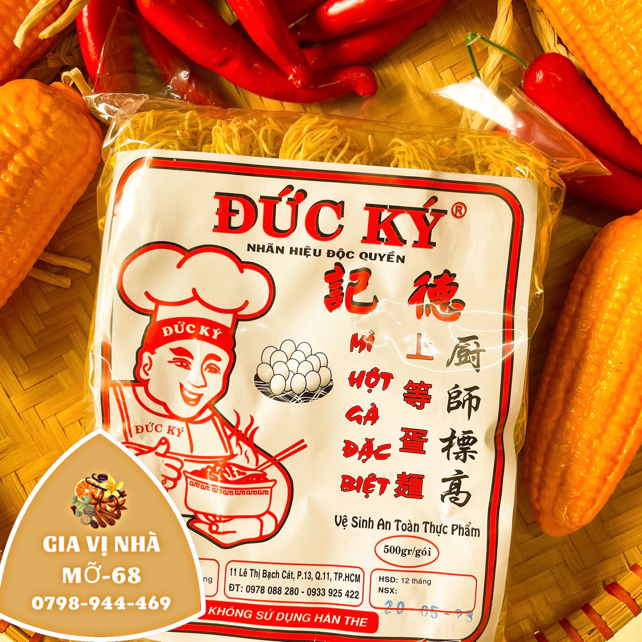 MÌ TRỨNG (MÌ HỘT GÀ )ĐỨC KÝ -LOẠI 1KG