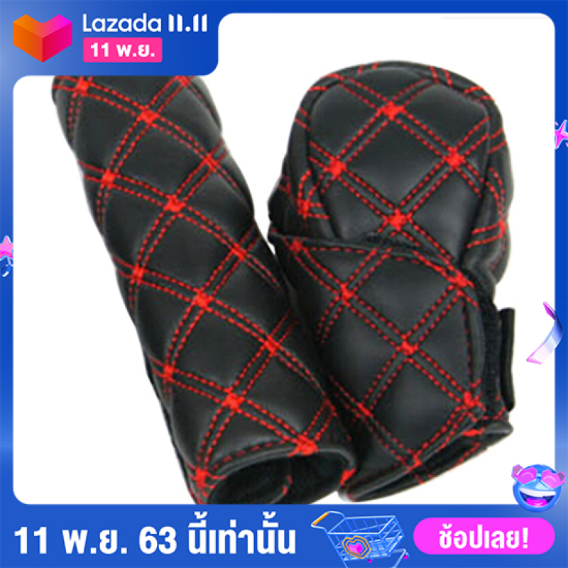 Chaotui45441®Xe Faux Leather Gear Shift Knob Cover Tay Phanh Tay Áo 2 Trong 1 Bộ Đen + Đỏ