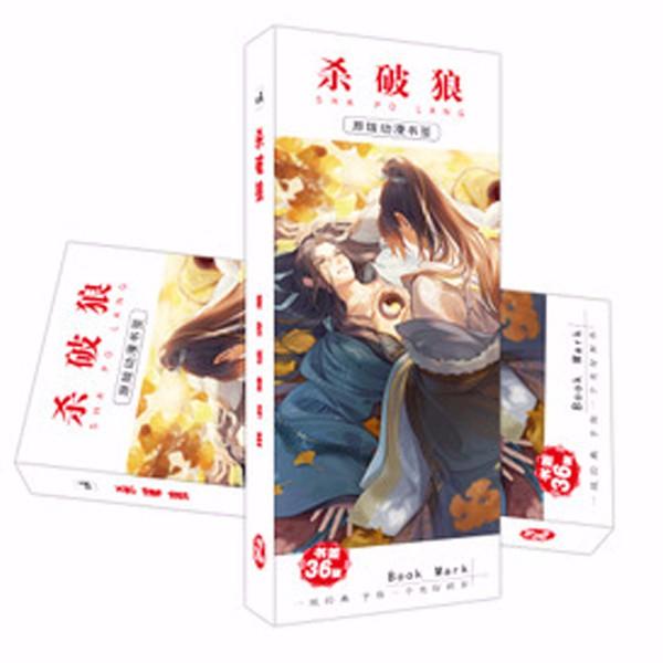 Bookmark Sát phá lang đánh dấu sách 36 tấm anime chibi