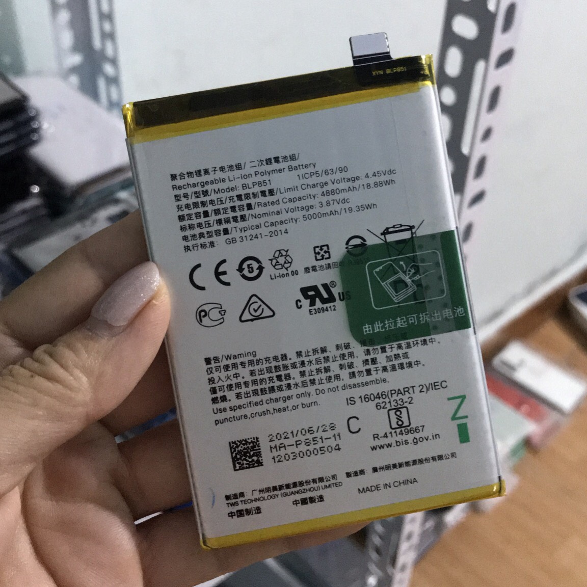 Pin oppo A74 / A95 4G /BLP851 Dung Lượng 5000mAh