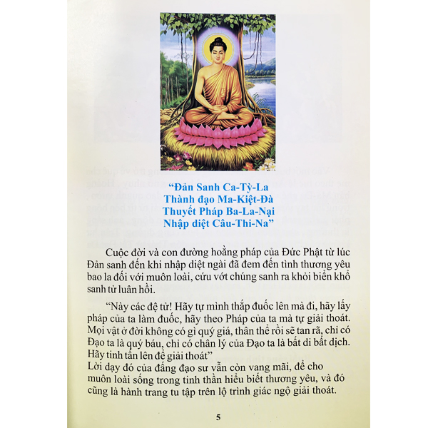 Sách - Lịch Sử Phật Thích Ca Từ Đản Sanh - Thành Đạo