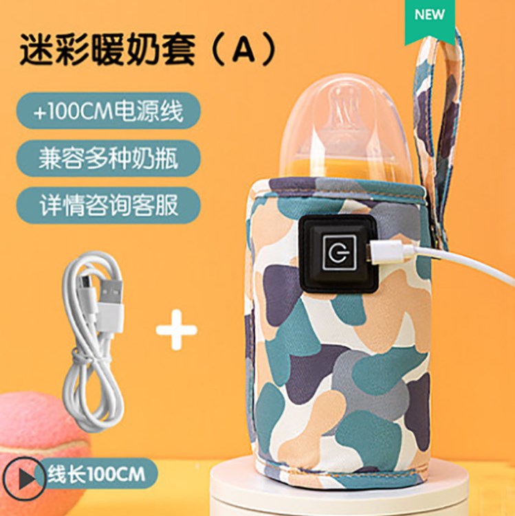 【HCM Vận Chuyển Nhanh】Túi Hâm Ủ Bình Sữa Di Động Cho Bé Giữ Nhiệt Thông Minh Đa Năng Từ 40-60 Độ Có Dây Sạc Đi Kèm USB