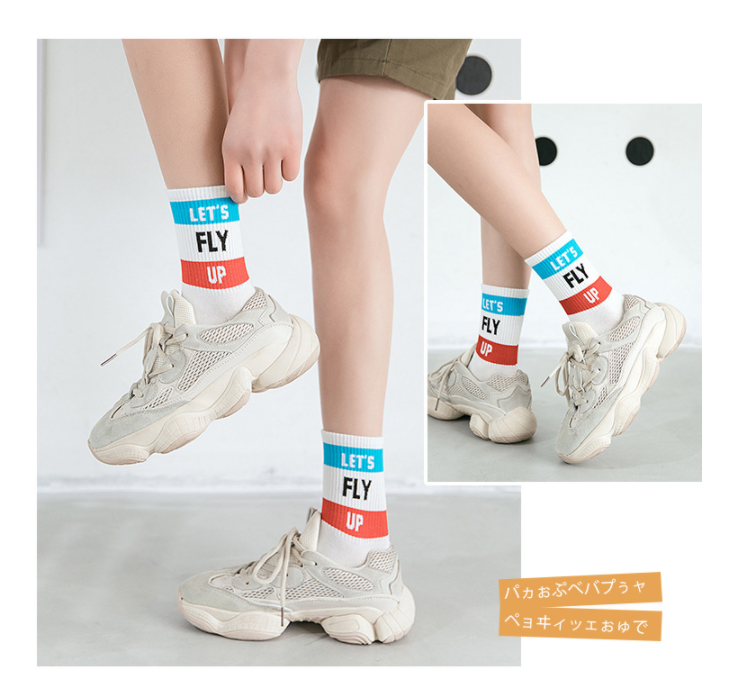 HOT - Set 5 đôi Tất Chữ cao cổ style Hàn 2020