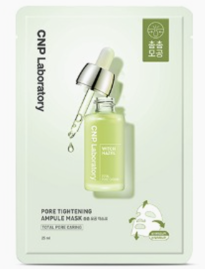 Mặt nạ dưỡng da CNP Laboratory Ampule Mask 25ml