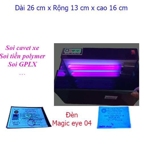 Máy soi cavet xe  Magic eye 04 -Chuyên dùng cho tiệm cầm đồ , ngân hàng , vay tài chính(dùng 02 bóng đèn đôi hình chữ U công suất 11 W)