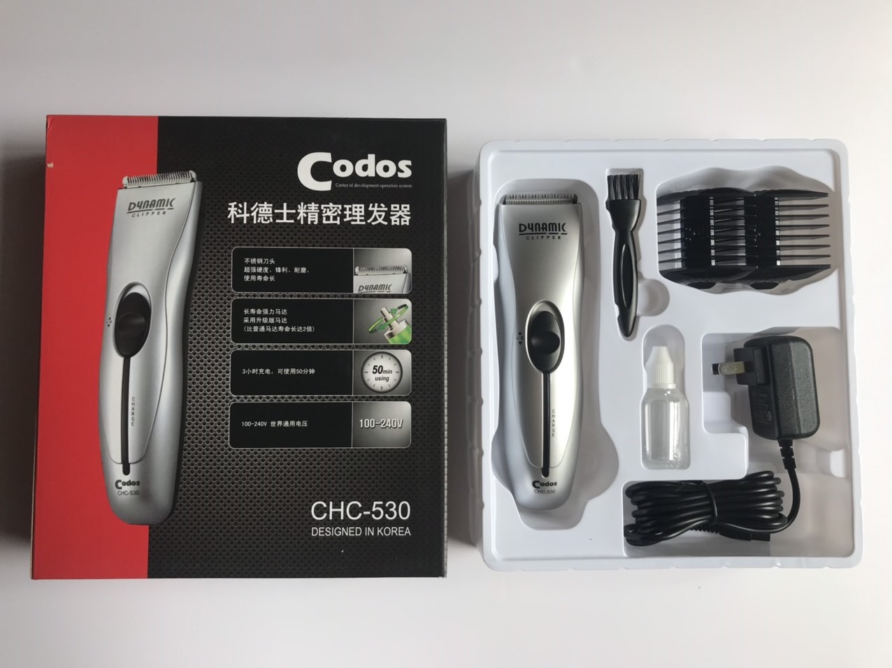 Tông đơ cắt tóc codos CHC - 530 CHÍNH HÃNG