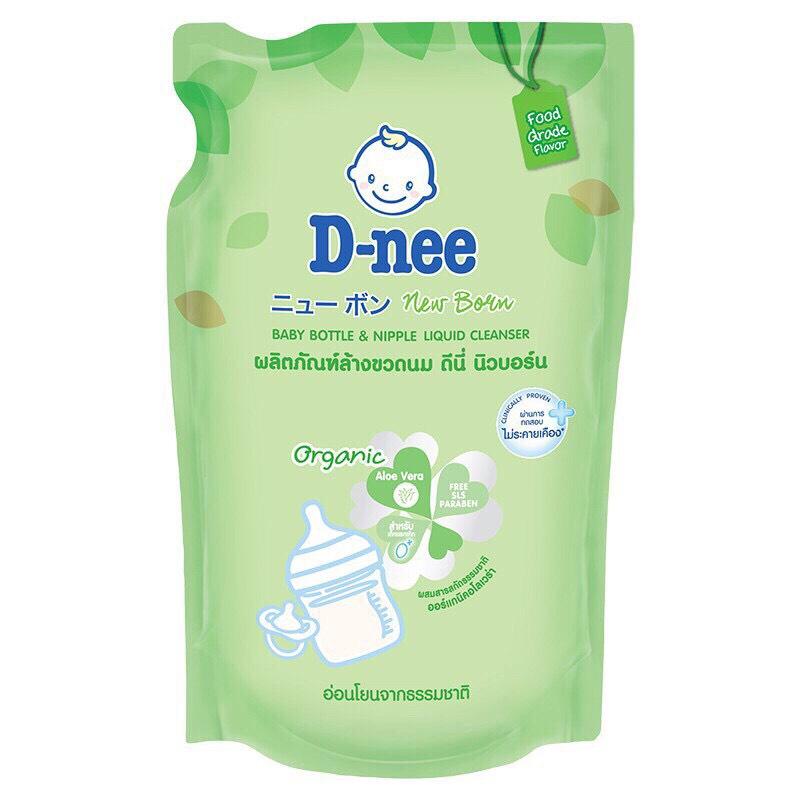 Túi nước cọ bình sữa Dnee organic 600ml