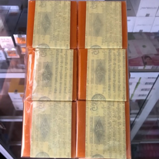 Xà phòng nghệ cam  lốc 12 bánh