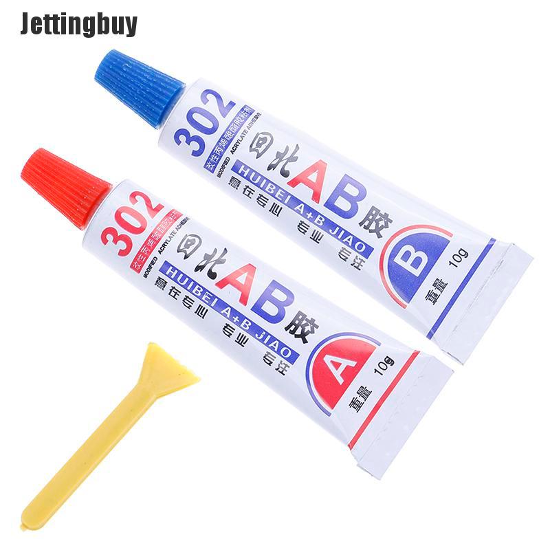 Jettingbuy 2Pcs super strong epoxy clear glue adhesive resin immediate glue (A+B) craft