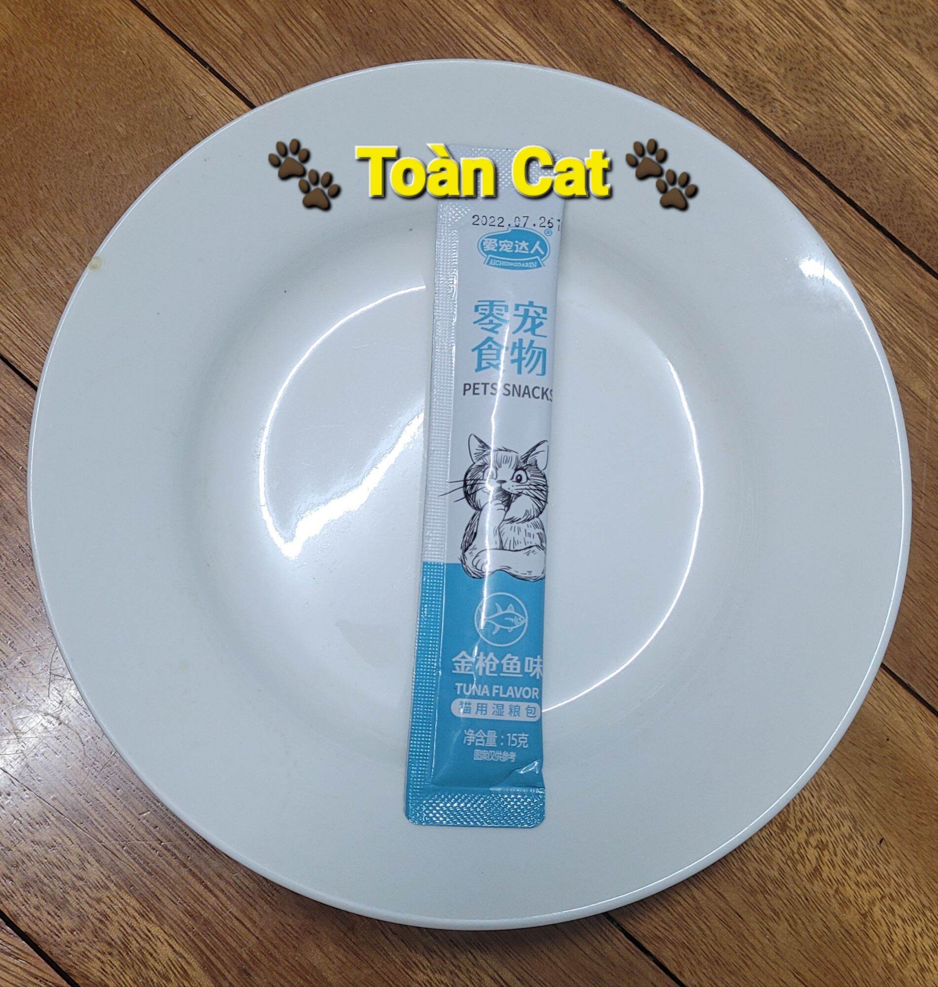 Súp thưởng Bệ Hạ cho mèo gói 15gr