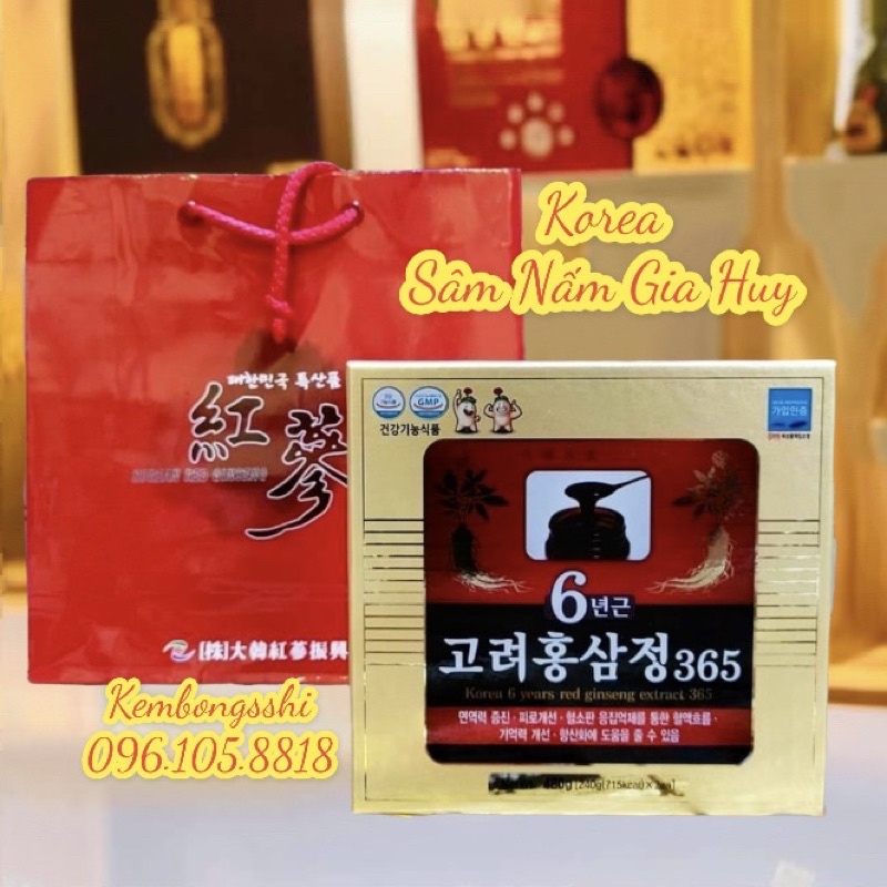 Cao hồng sâm 365 hàn quốc, hộp 2 lọ 240ml