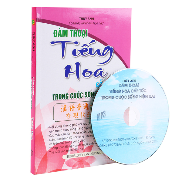 Đàm thoại tiếng hoa cấp tốc trong cuộc sống hiện đại