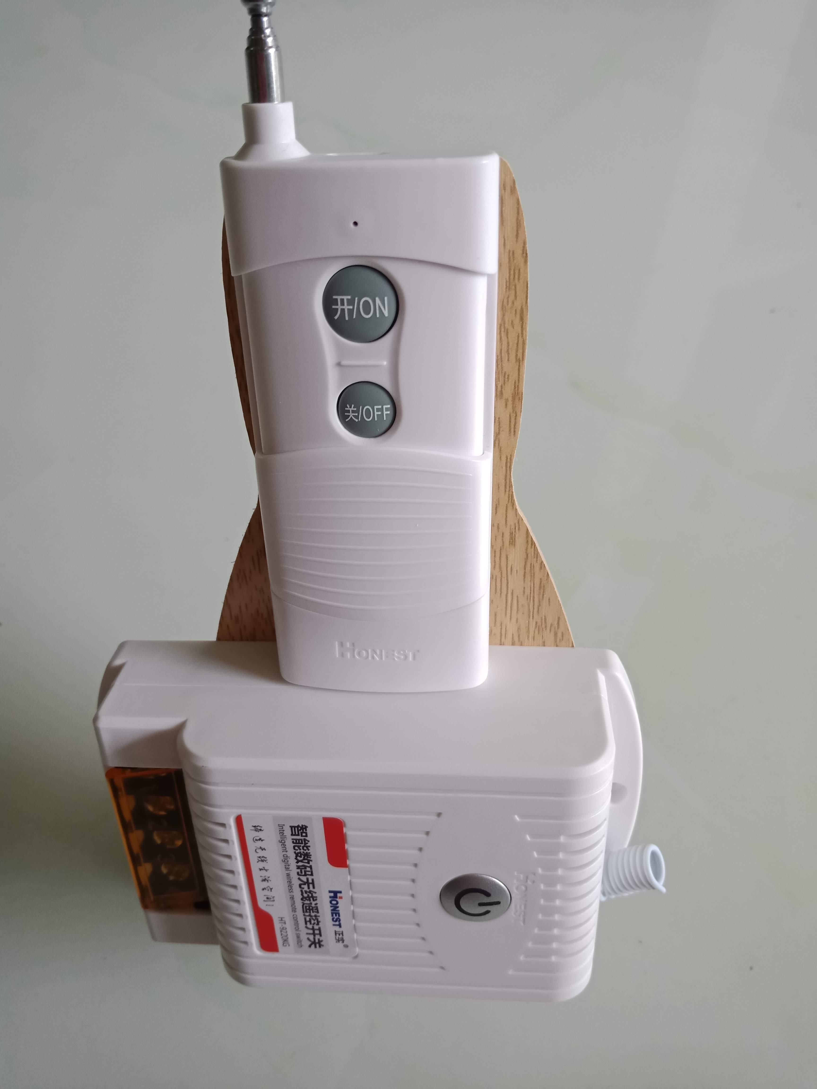 Công tắc điều khiển điện motor-quạt máy từ xa Honest - kèm Remote và Pin - HT-9220KG
