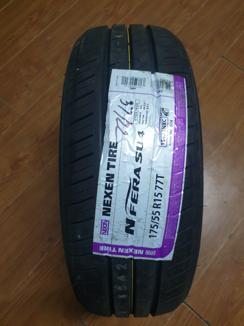Tire nexen 175/55r15