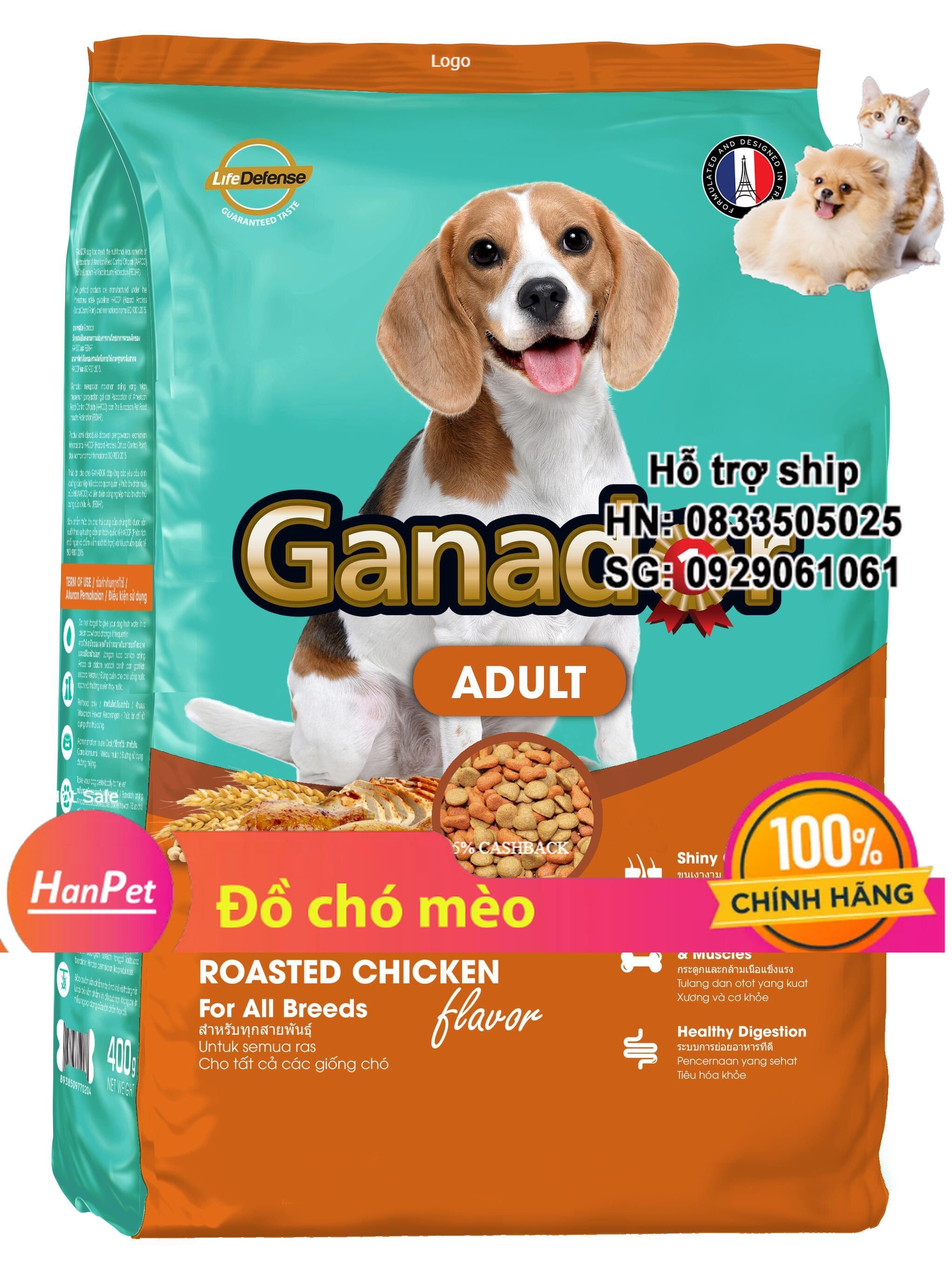 Hanpet - Ganador Adult Roasted Chicken - Gói 400g Thức ăn cho chó trưởng thành hương vị gà nướng