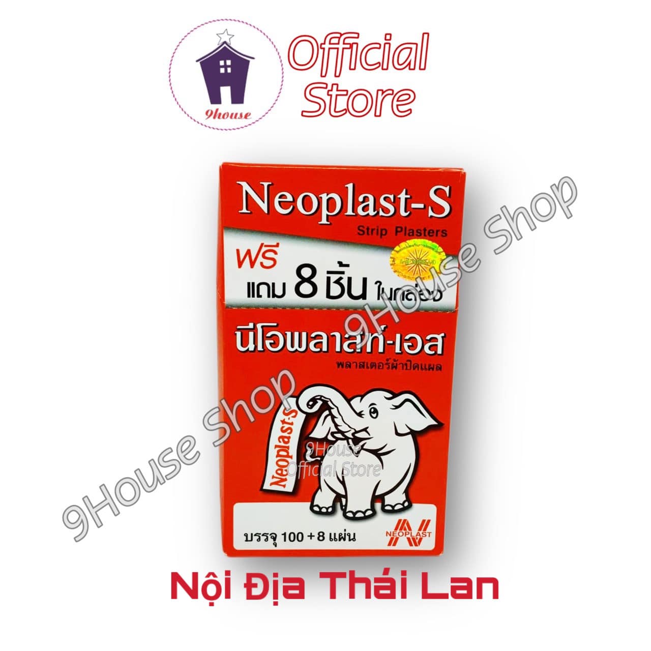 (Ko tặng kèm) Băng Keo Cá Nhân Neoplast - S Thái Lan (100 miếng)