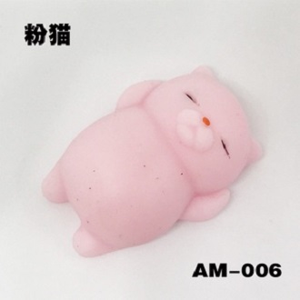 [HÀNG CÓ SẴN] Đồ Chơi Squishy Mochi Dẻo Hình Thú Dễ Thương