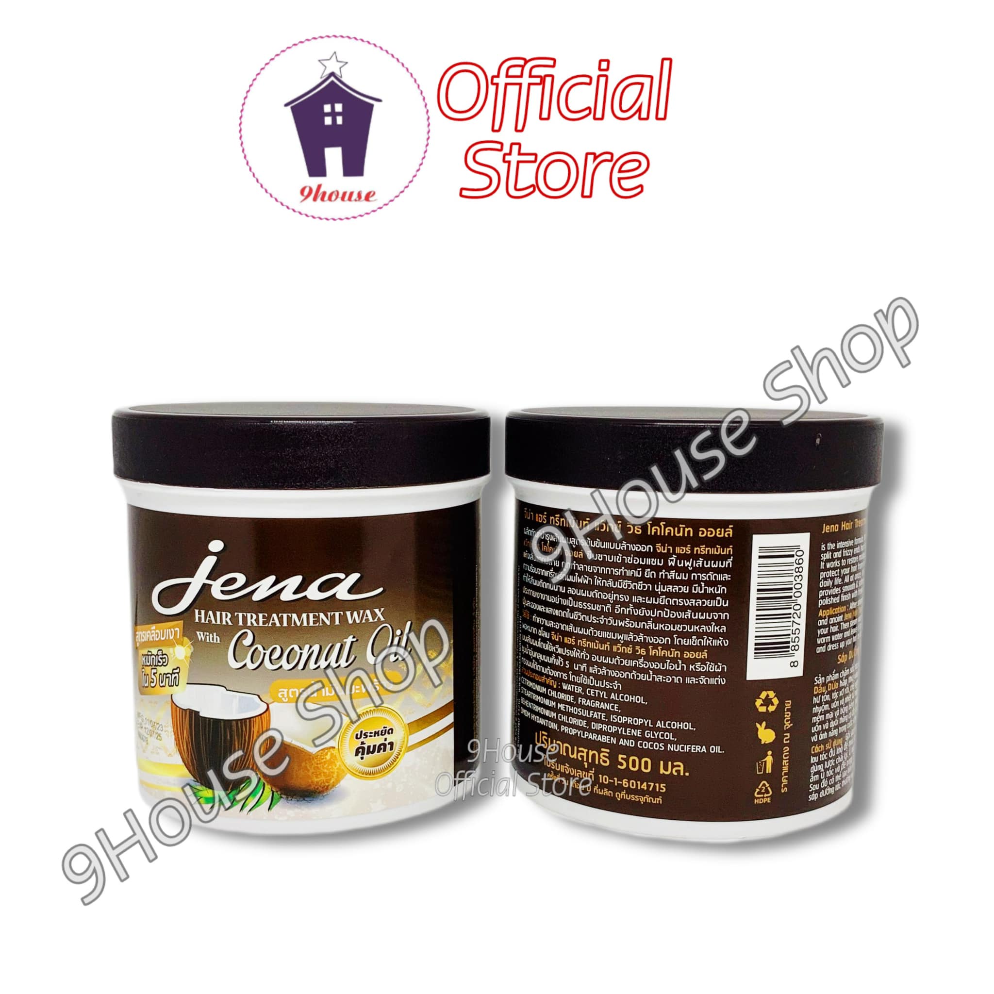 01 hủ Ủ Tóc Dừa JENA (Ủ Dừa Già) Thái Lan 500ml