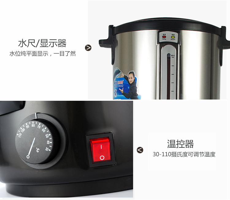 Bình đun nước nóng Milate 20L