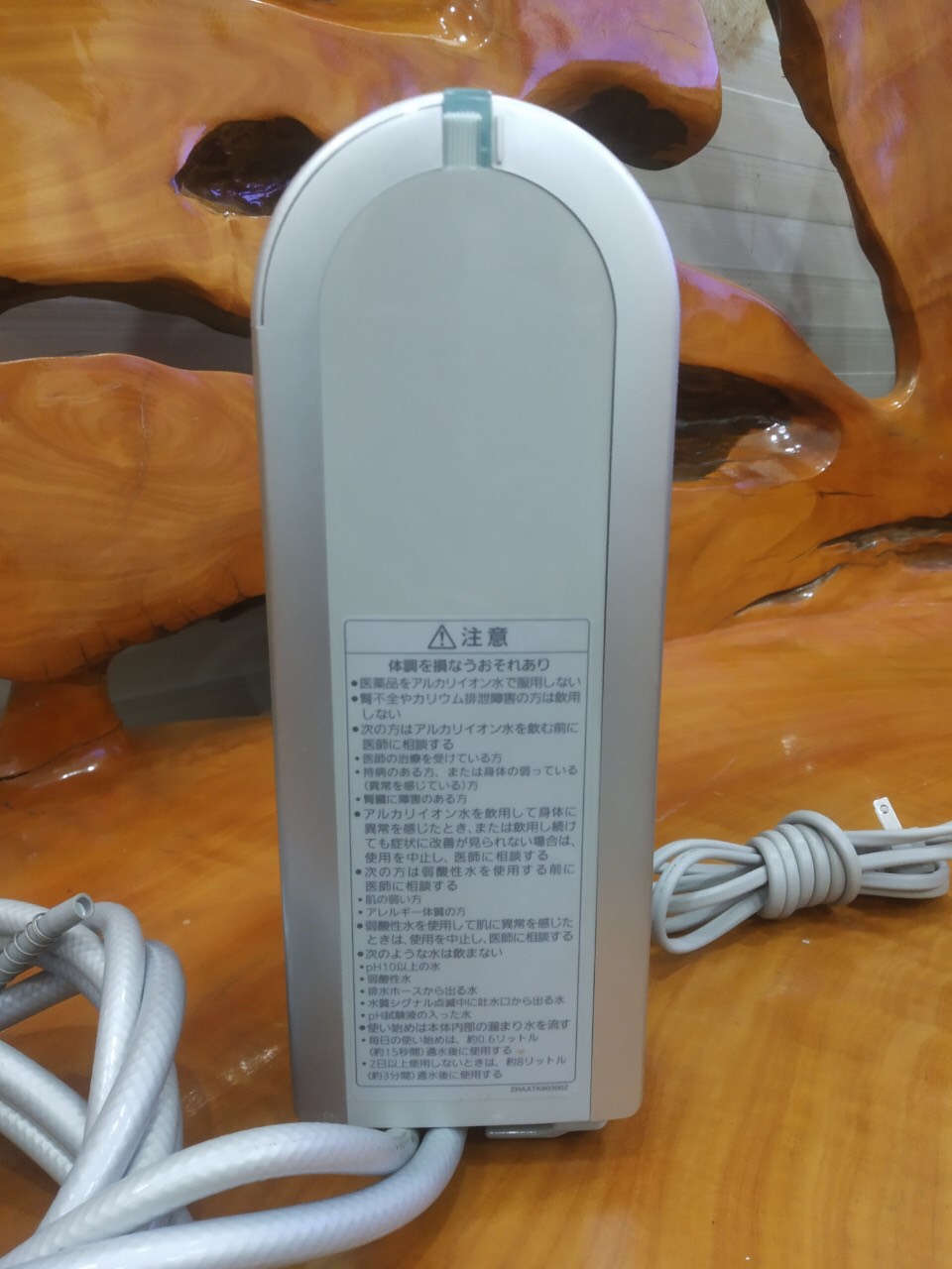 [Máy đã qua SD] Máy lọc nước điện giải Panasonic TK8032