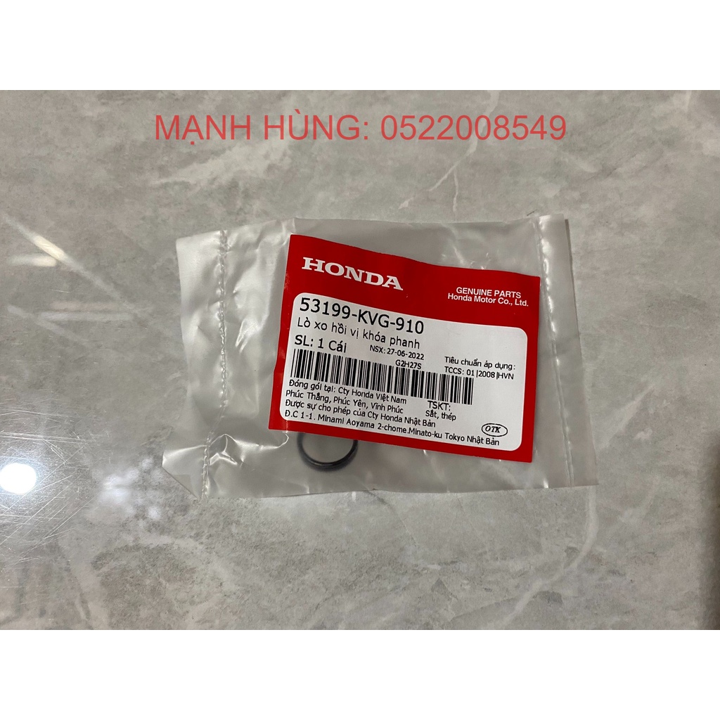 Lò xo hồi phanh tay airblade 110 dùng chung ab 125., vision 2015.2019
