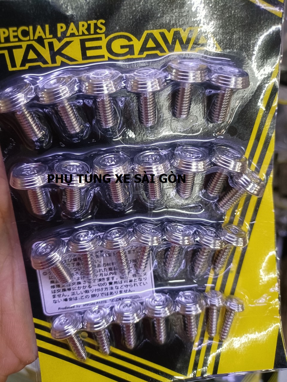 Bộ ốc dàn áo Salaya cho xe Satria  (bộ 27 con)