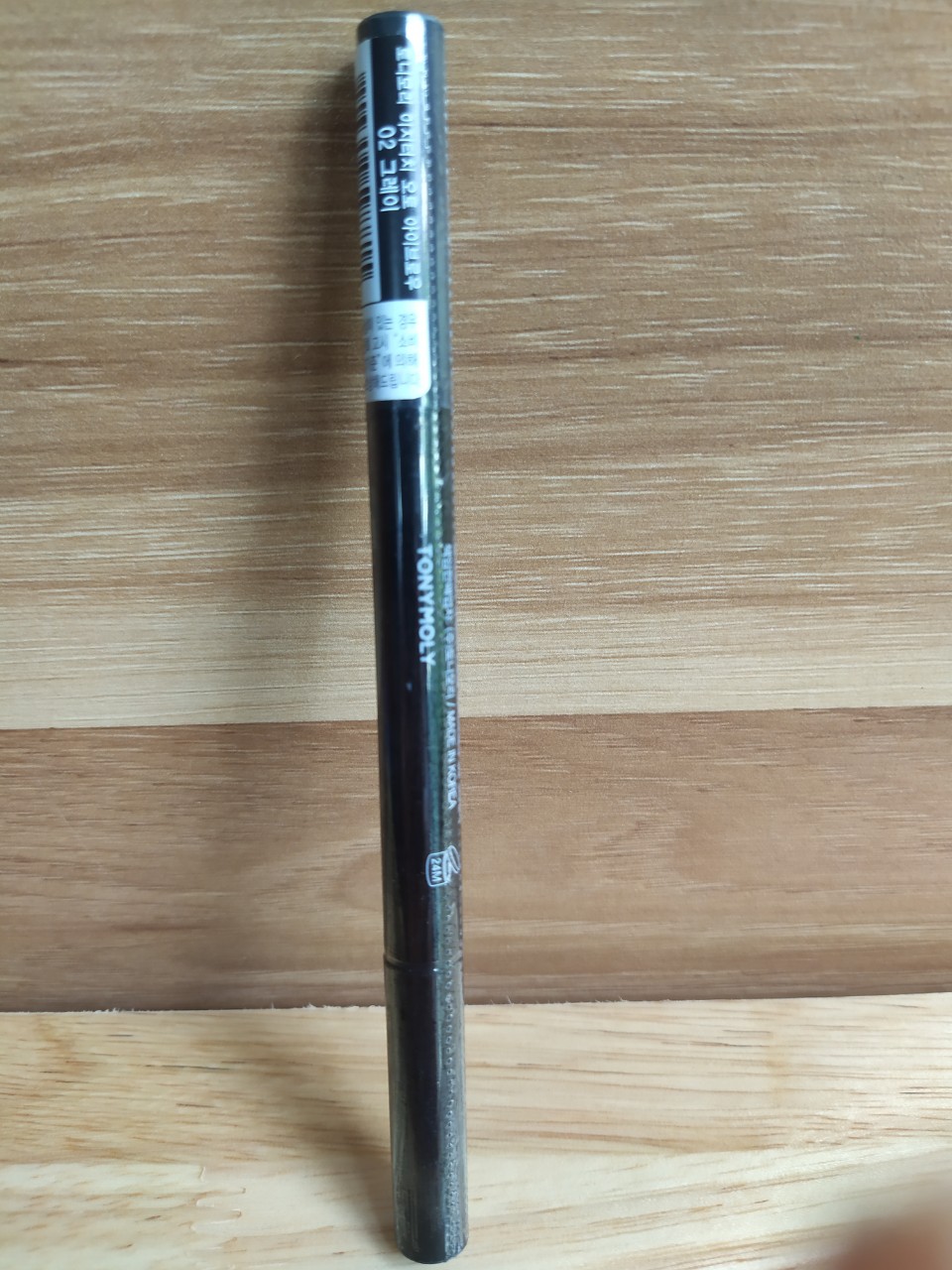 Chì kẻ mày 2 đầu TonyMoly EASY TOUCH AUTO EYEBROW