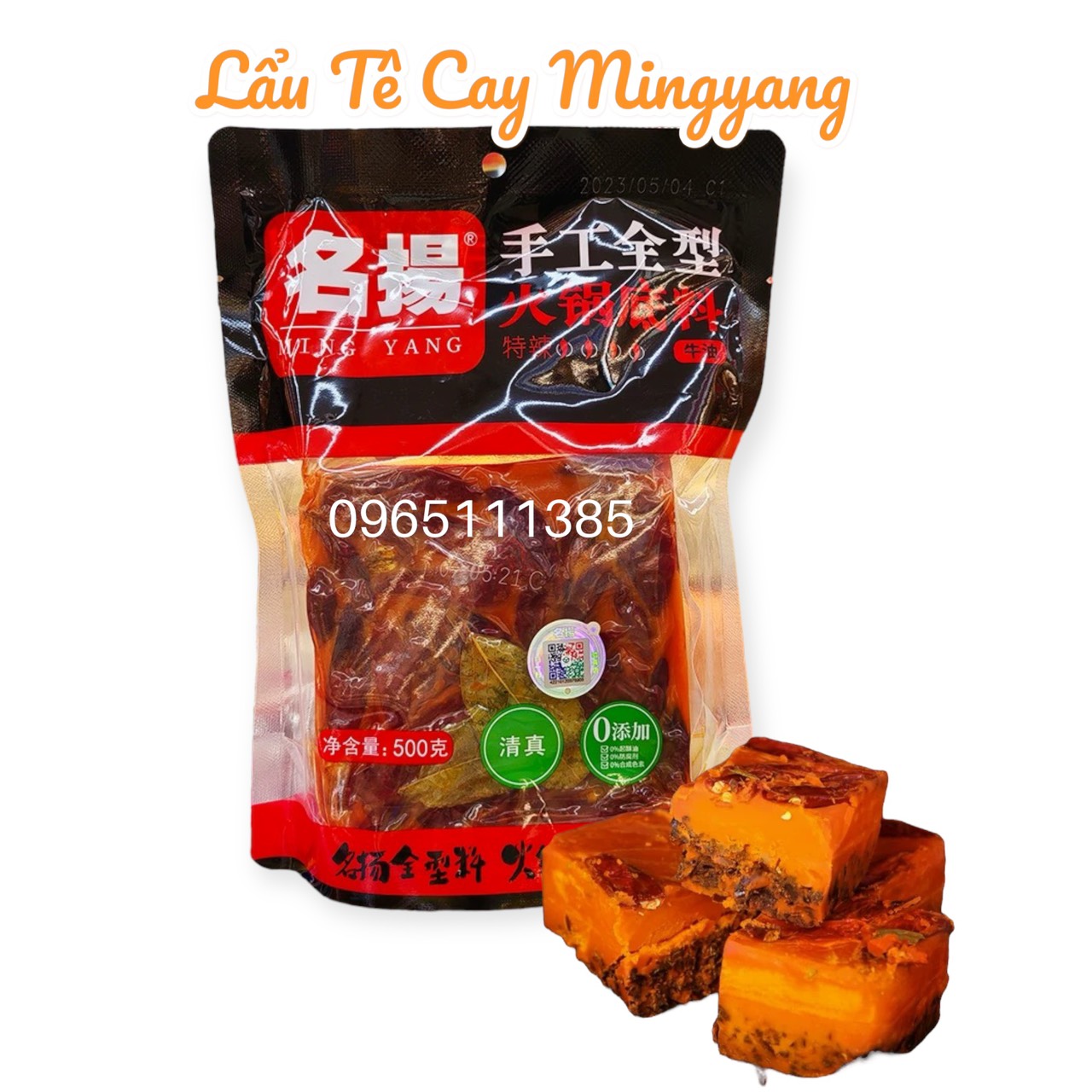 [MỚI] Lẩu Siêu Tê Cay Trùng Khánh Mingyang 500g