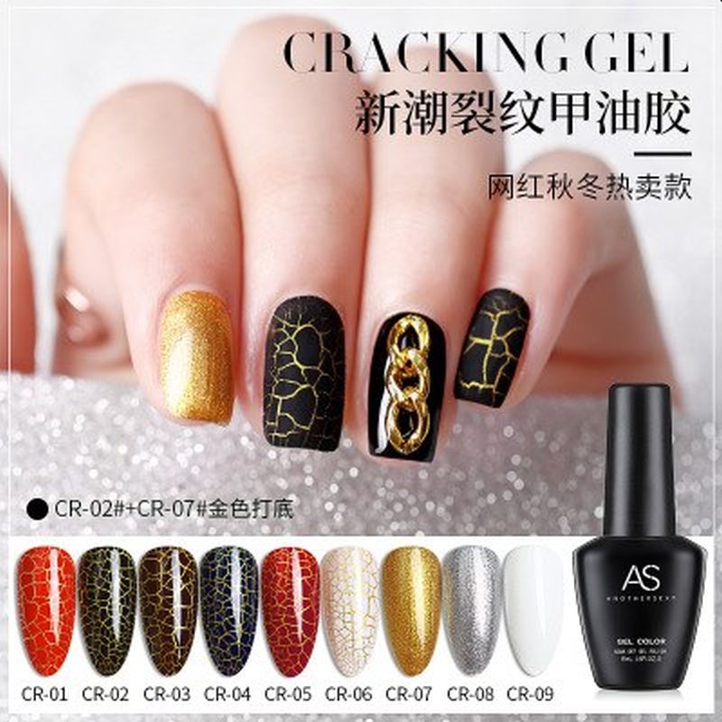 Sơn Gel Nứt AS Mã CR 15ml - chai đen