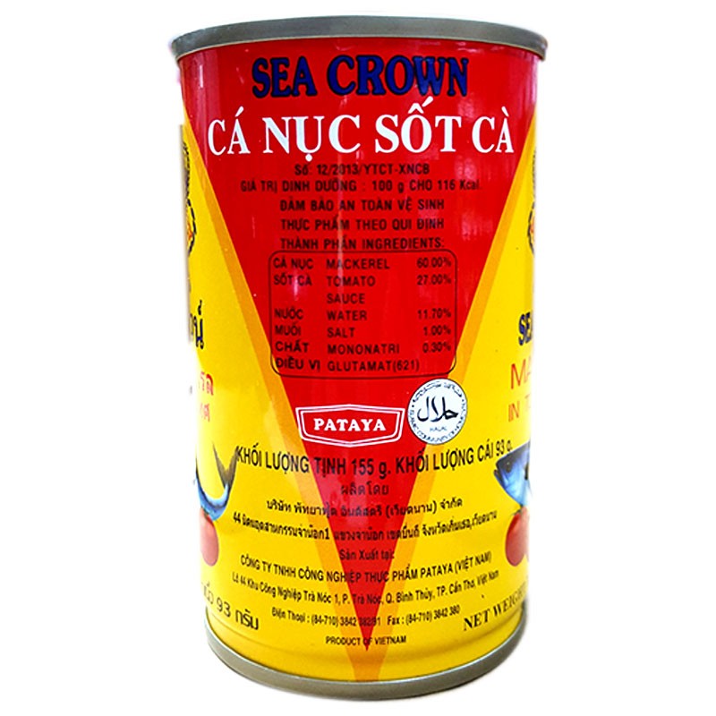 Combo10 Lon Cá nục sốt cà Sea Crown 155g
