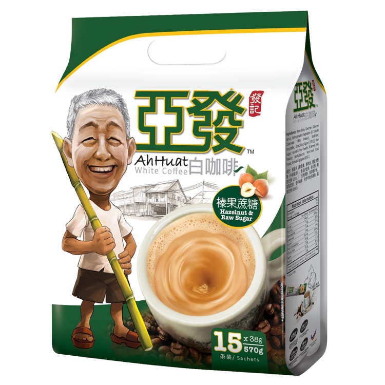 Cà phê trắng  Ah Huat White Coffee - Vị hạt phỉ & đường mía