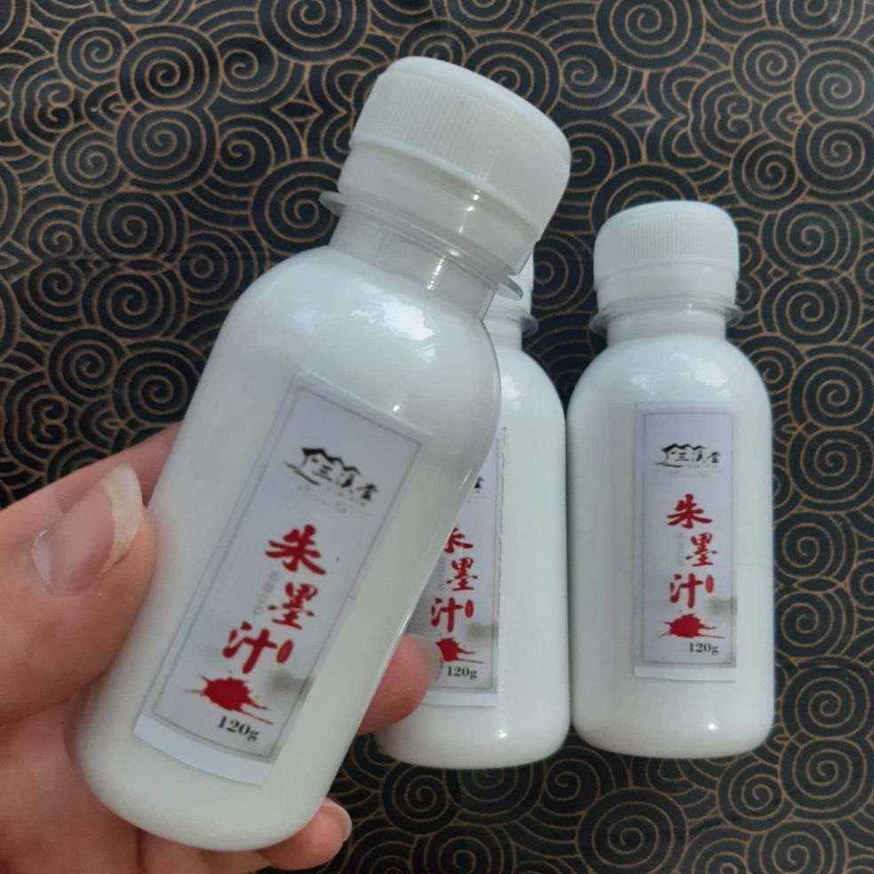 mực trắng chu sa 120g