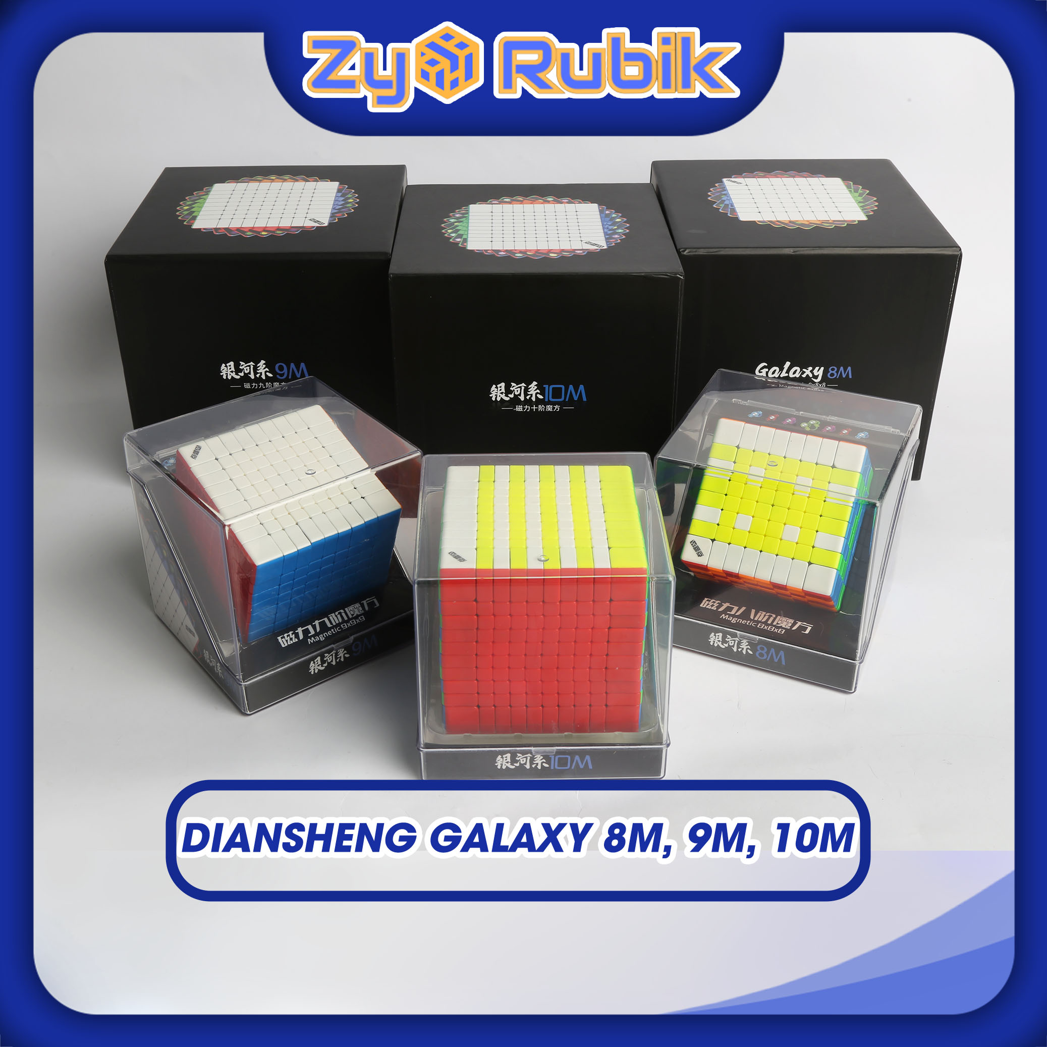 Rubik Diansheng Galaxy 8M Diansheng Galaxy 9M Galaxy 10M Stickerless