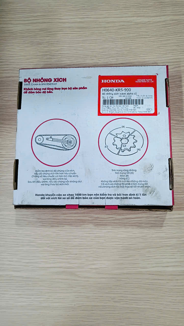 Bộ nhông xích wave Alpha đời đầu - Honda WAVE ALPHA ĐỜI ĐẦU H0640KRS900