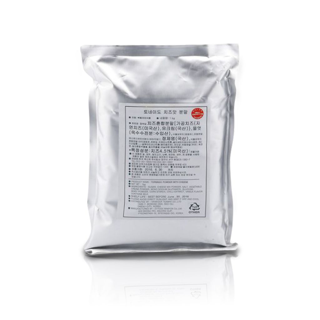 Bột Phô Mai Hàn Quốc Gói 1kg