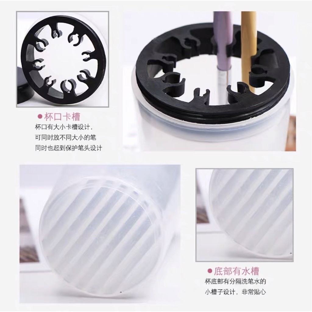 Cốc cắm cọ cốc đựng cọ rửa cọ - sinailmi