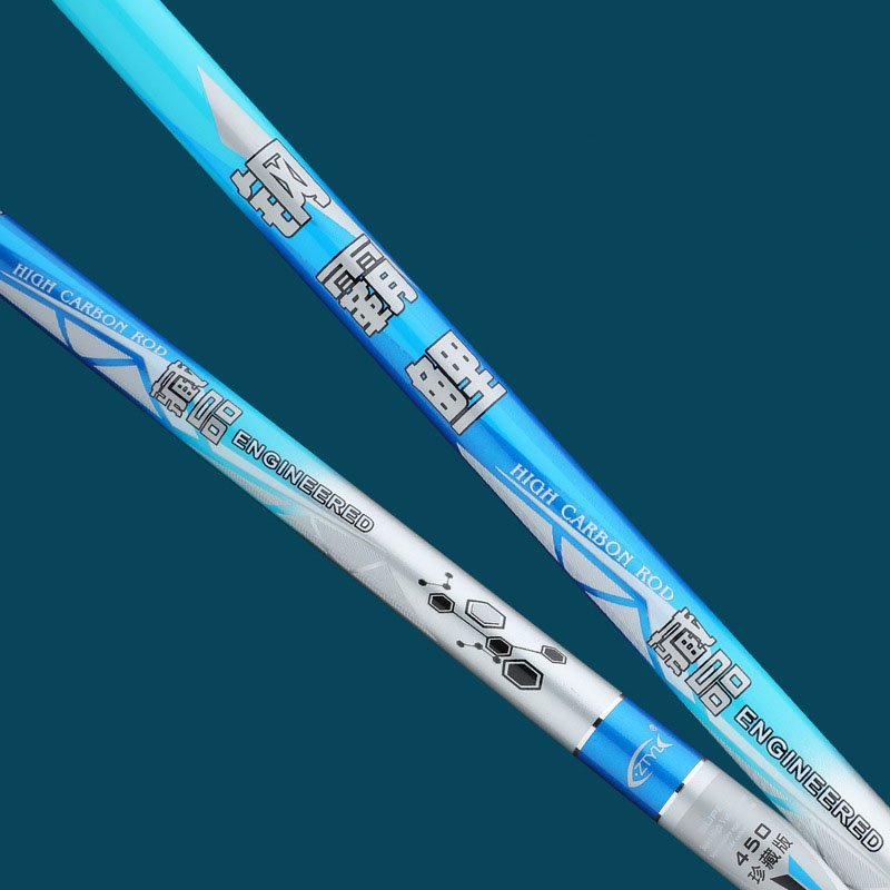 Cần câu Ngọc Tiêu Kiếm 5H (HÀNG CHÍNH HÃNG )