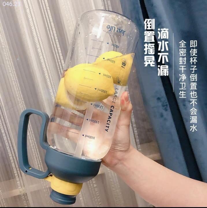 Bình đựng nước 1800ml