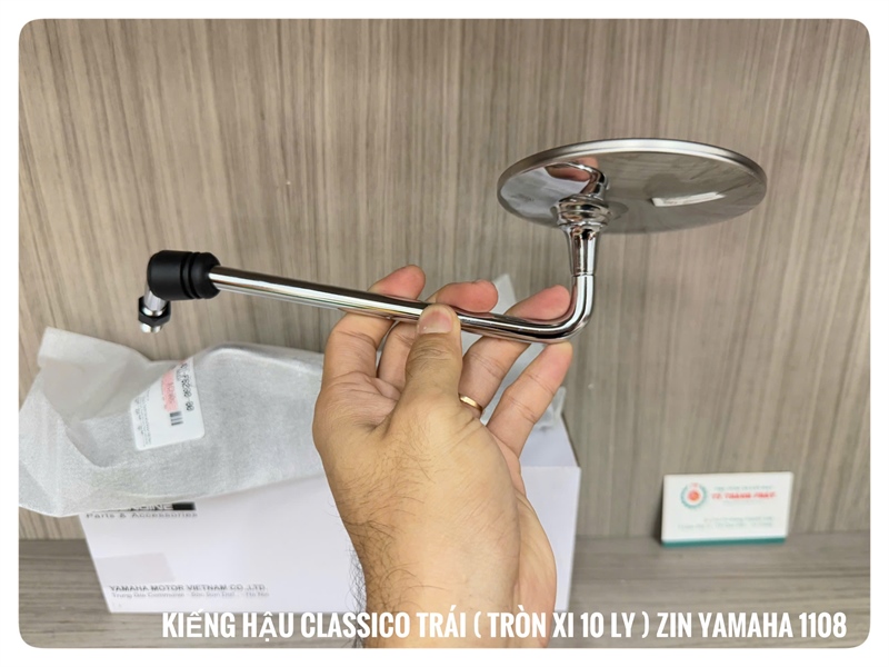 Kiếng hậu Classico Trái ( Tròn Xi 10 ly ) - ( 1 Cây )