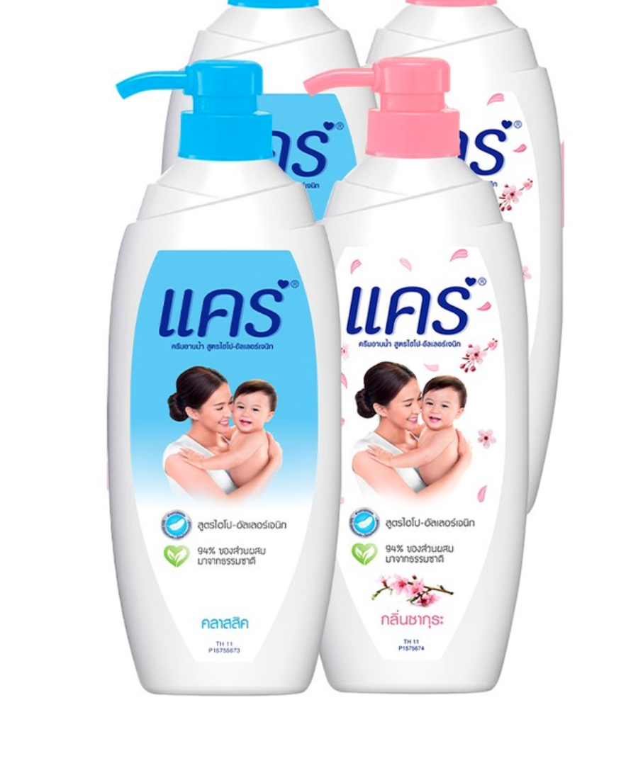 Sữa tắm cho bé Care 500ml