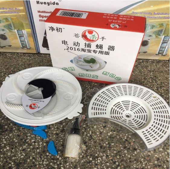 Máy bắt ruồi tự động.