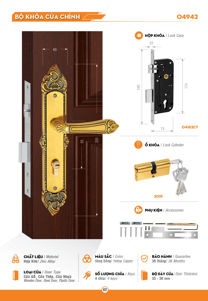 Khóa Việt Tiệp tay gạt 04942 - Cửa chính màu gỗ sang trọng- BH 3 năm