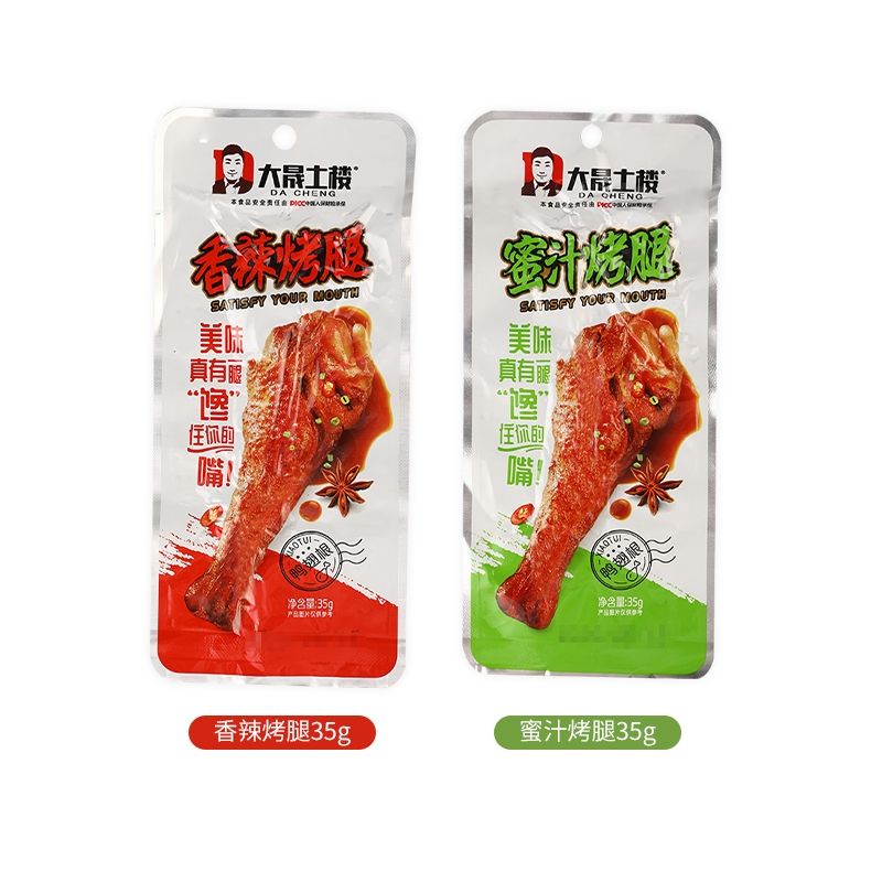 Đùi vịt cay Dacheng 5 chiếc