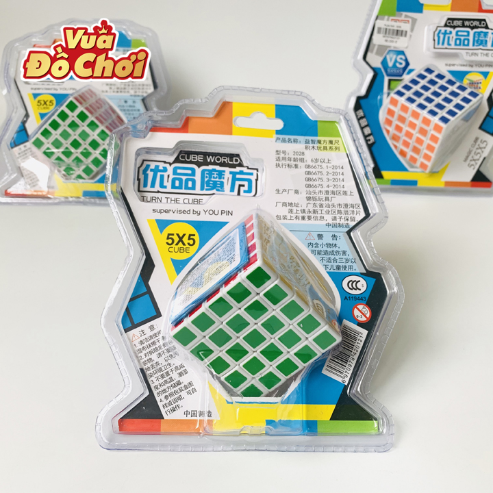 Rubic 5x5 Cao Cấp