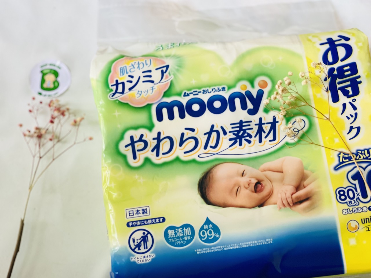 [HCM]Khăn giấy ướt Moony Nhật Bản mẫu mới (80 miếng)