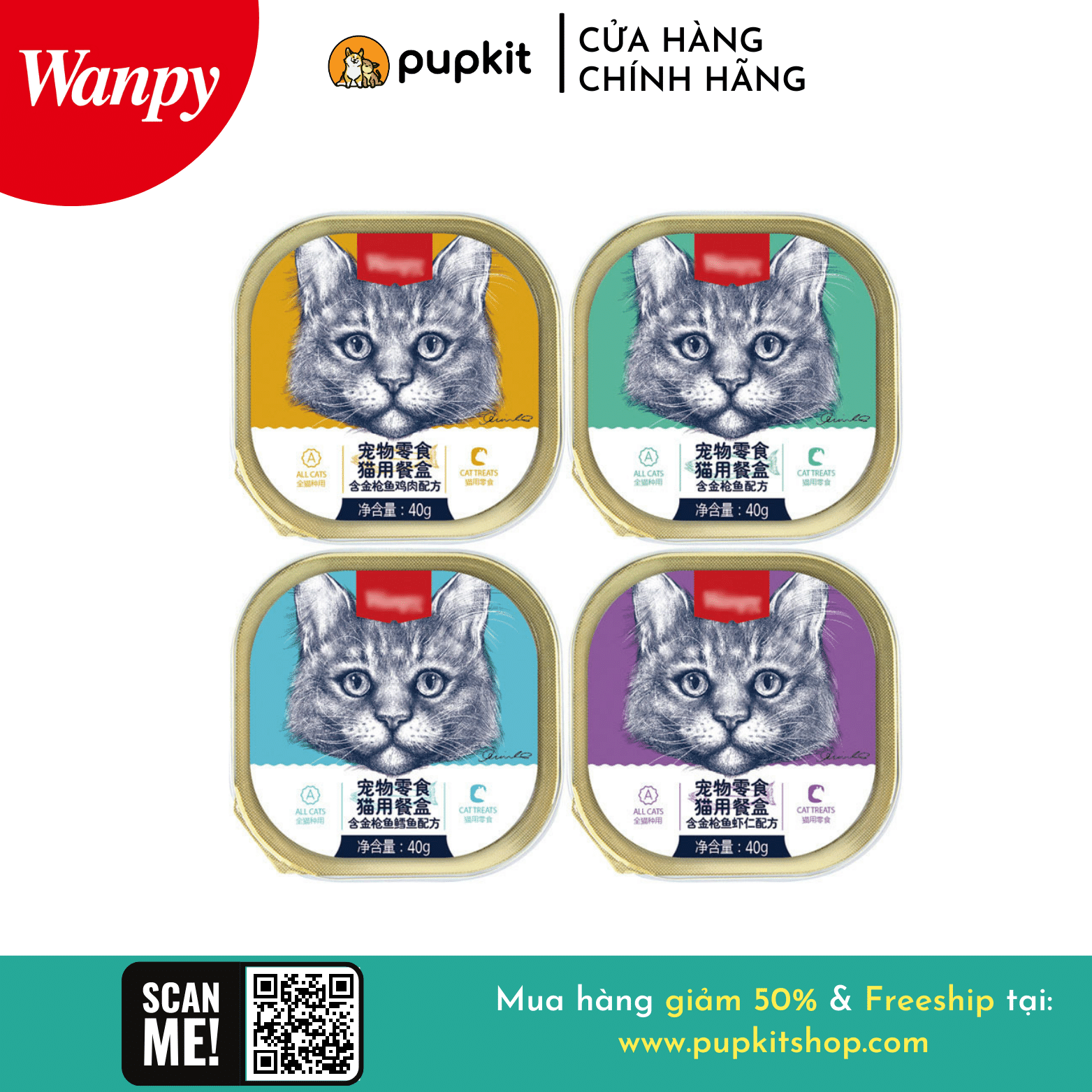 Pate Wanpy Premium Mousse Cho Mèo Hộp 40G